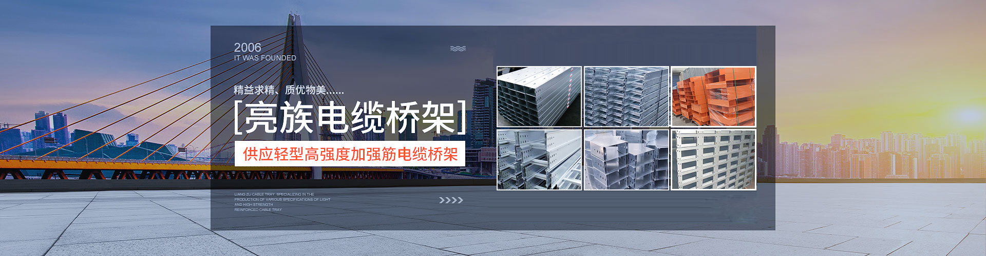 托盤(pán)刨花墩\(chéng)熏蒸刨花墩\(chéng)纖維刨花墩